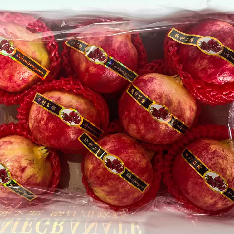 Premium Tunisian Soft-Seeded Pomegranates